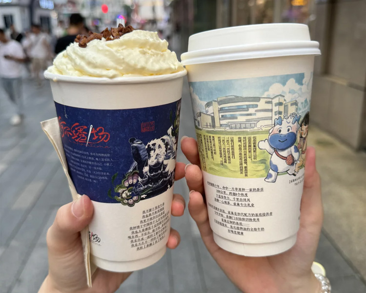 茶颜悦色茶饮店加盟费用公布2025，茶颜悦色奶茶店需要投资多少钱