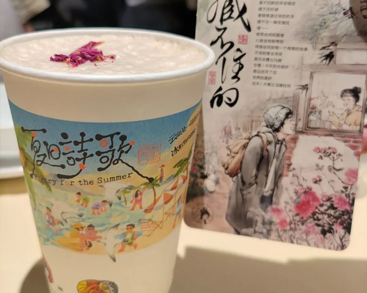 茶颜悦色茶饮店加盟费多少钱左右，开个茶颜悦色奶茶店需要多少钱