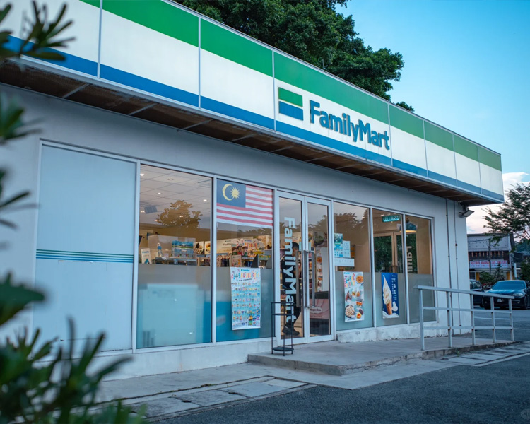 加盟全家便利店大概需要多少钱，全家便利店加盟一共需要多少钱