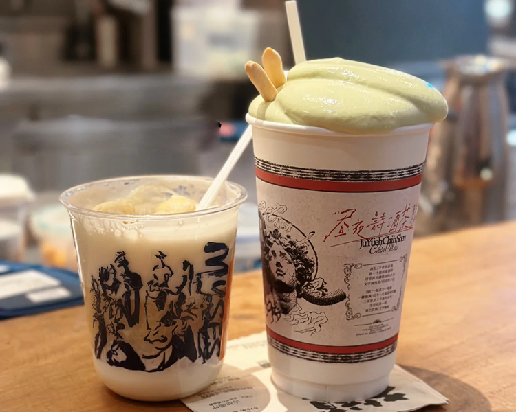 茶颜悦色奶茶店加盟费大概是多少钱，开一家茶颜悦色店加盟费多少钱