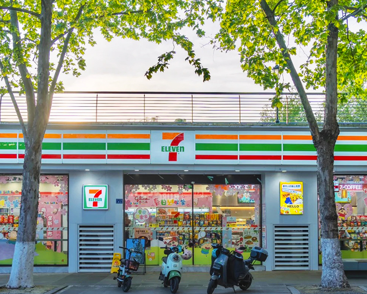开一个711便利店要多少钱，711便利店加盟费要多少钱