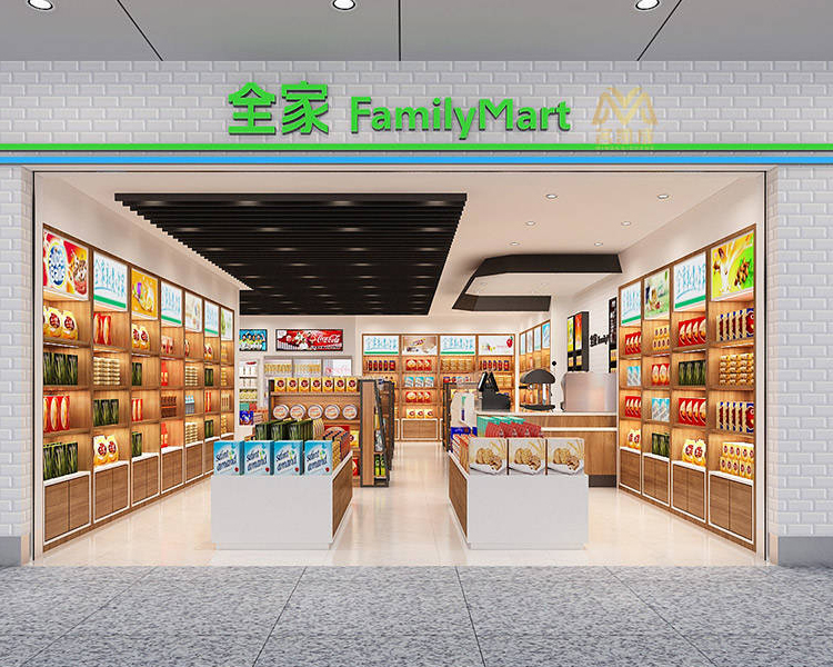全家便利店加盟费用大概多少钱，加盟全家便利店需要什么条件