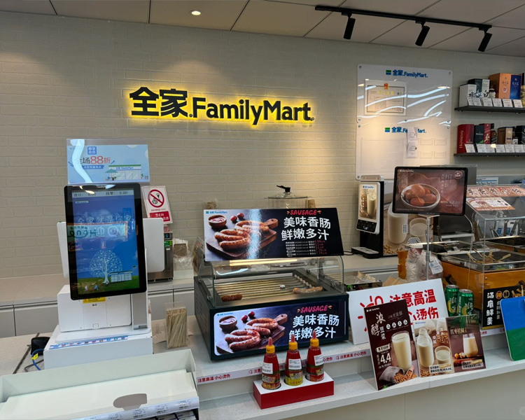 全家便利店加盟费用大概多少钱，加盟全家便利店需要什么条件