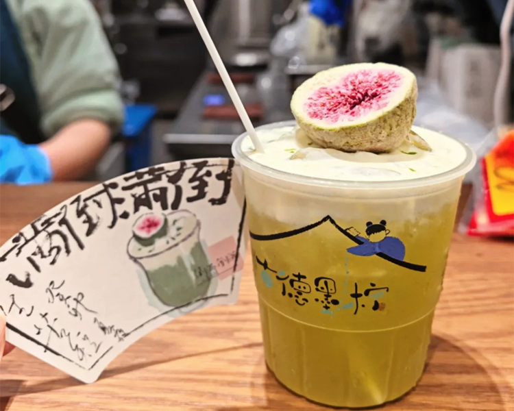 茶颜悦色奶茶店加盟费多少钱2025，加盟茶颜悦色一般需要哪些条件