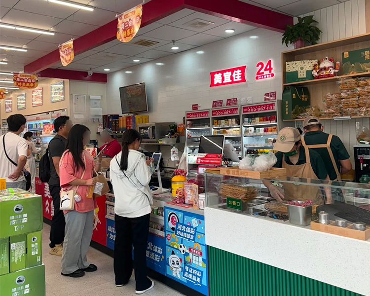开一家美宜佳要花费多少万元呀，美宜佳便利店加盟有哪些加盟条件
