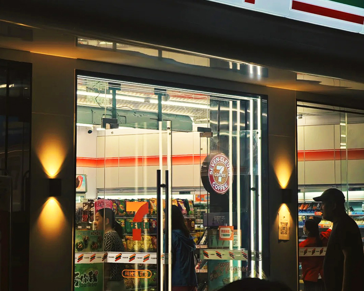 711便利店加盟费是怎样的，711便利店加盟费明细介绍表