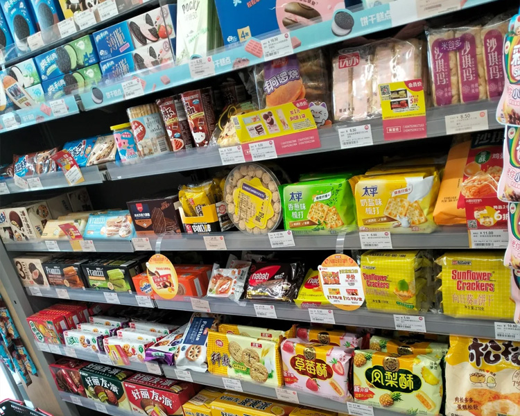 美宜佳加盟价格有哪些呢，美宜佳便利店加盟条件详细了解