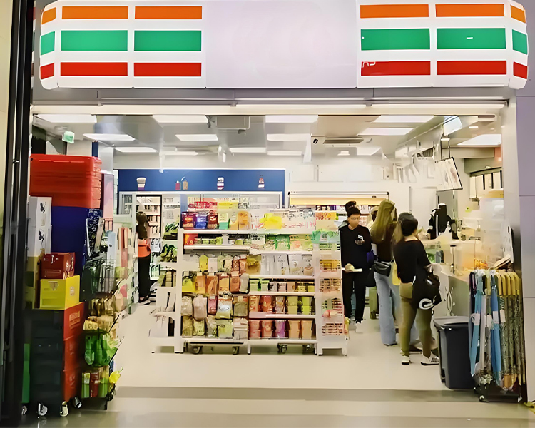 711便利店加盟费明细介绍表2025，711便利店加盟条件及流程是怎样的